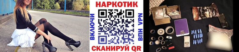  COCAIN Северобайкальск
