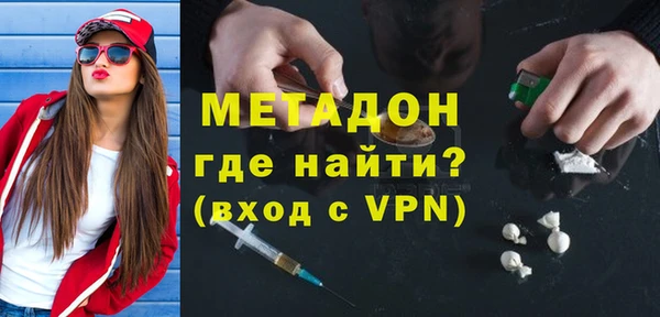 ECSTASY Верея