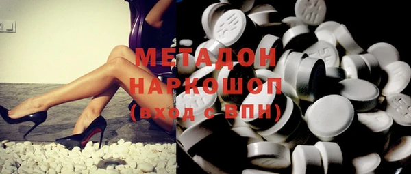 ECSTASY Верея