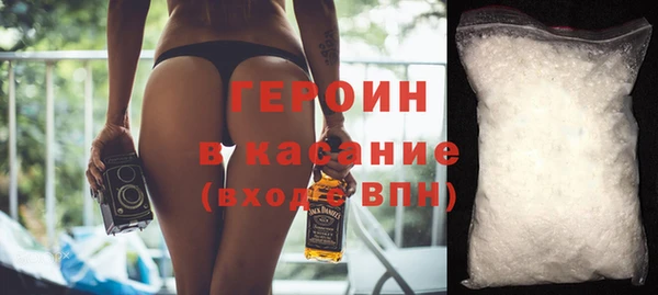 бошки Верхний Тагил