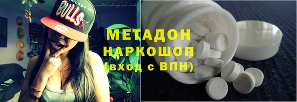 ECSTASY Верея