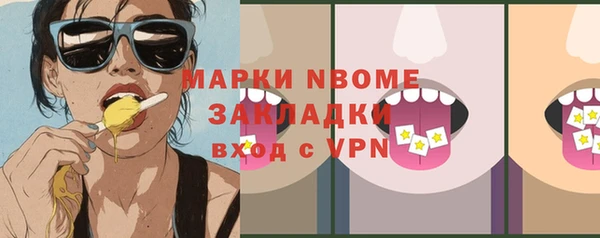 ECSTASY Верея