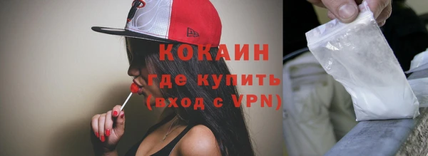 амф Верхнеуральск