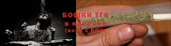 амф Верхнеуральск