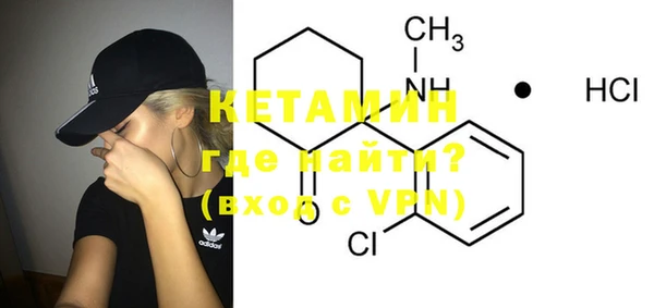 MDMA Заводоуковск