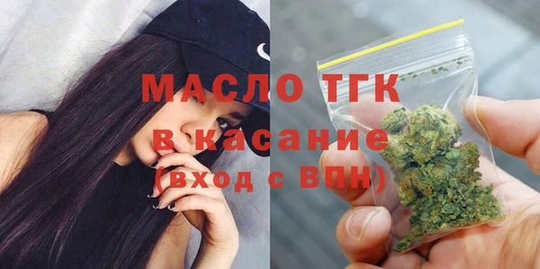 Альфа ПВП Покров
