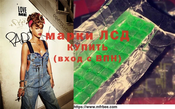 амф Верхнеуральск