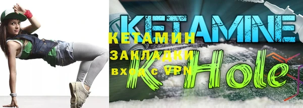 амф Верхнеуральск