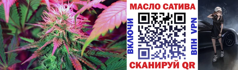 Дистиллят ТГК Wax  что такое наркотик  Северобайкальск 