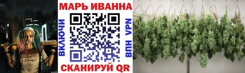 OMG зеркало  Северобайкальск  Шишки марихуана OG Kush 